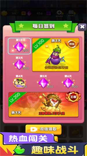 爆射僵尸 v1.0.2 安卓版 0
