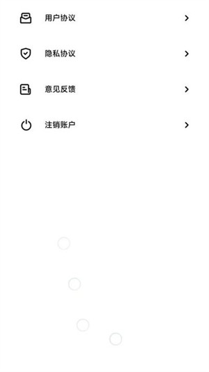 閃秀 v1.0.0 1