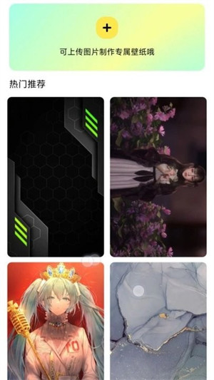 閃秀 v1.0.0 2