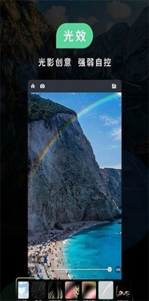 小米徠卡水印相機app v5.2.000790.3 安卓版 2