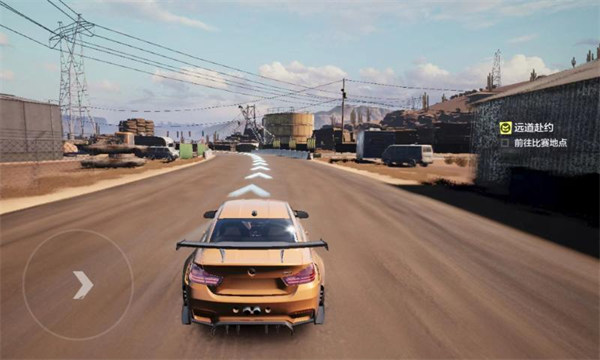 極品飛車在線版 v0.18.88.1448257 安卓版 2