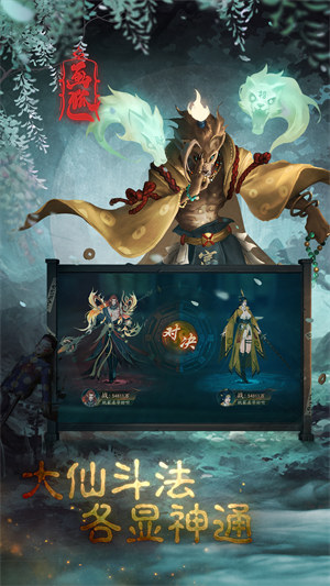 畫狐 v1.2.6 安卓版 3