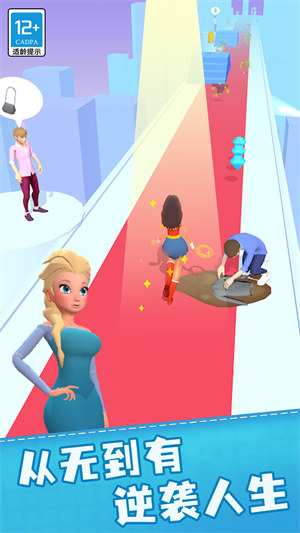 美發(fā)小屋 v1.0.1 安卓版 2