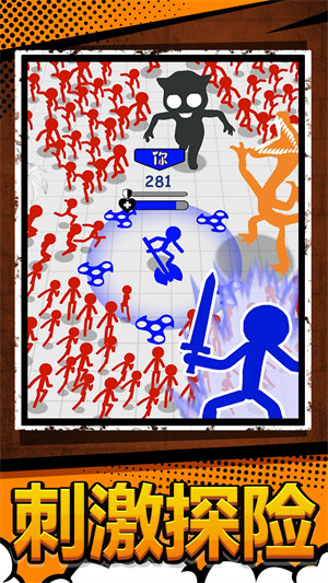 火柴人戰(zhàn)地吃雞 v1.0.0 安卓版 0
