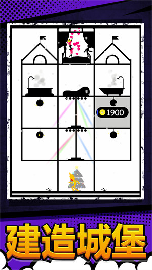 火柴人戰(zhàn)地吃雞 v1.0.0 安卓版 2