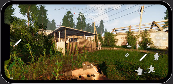 人渣scum喪尸求生手游 v0.0.6 安卓版 4