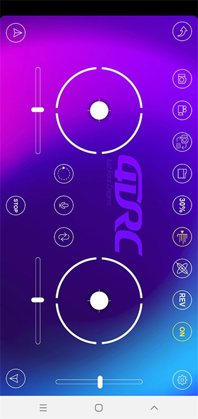 4DRCFPV無(wú)人航拍 v1.4.4 3