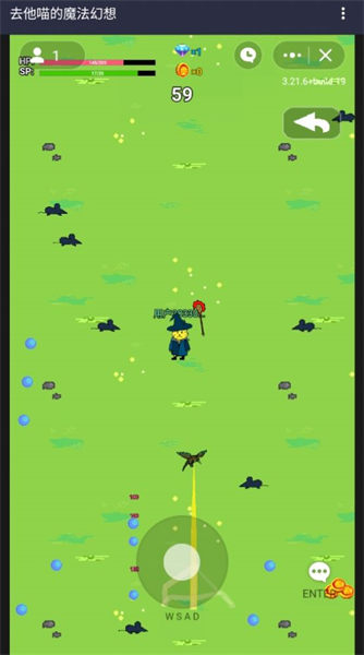 去他喵的魔法幻想 v1.0.1 安卓版 1