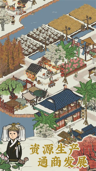 江南百景圖蘋(píng)果手機(jī)版 v4.2.1 iphone最新版 2