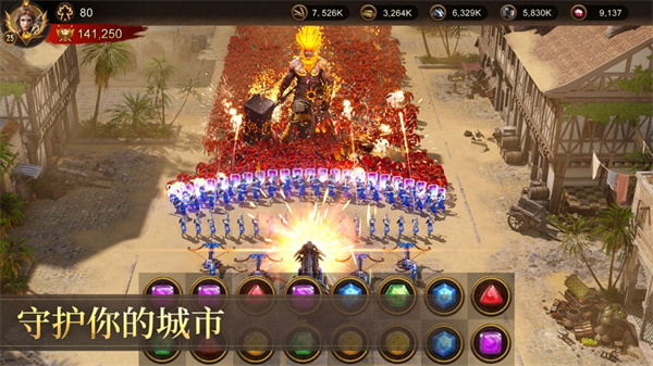 戰(zhàn)火與秩序蘋果版(War and Order) v3.0.79 iPhone版 1
