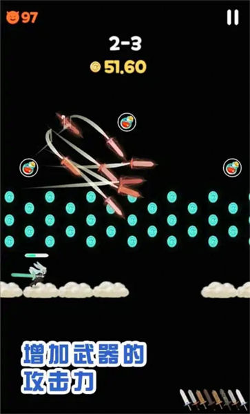 兔子與合成寶劍 v0.1 安卓版 2