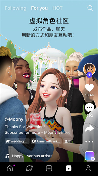 崽崽世界游戲(崽崽ZEPETO)1