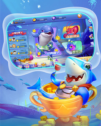 電玩捕魚高階版 v7.4.0 1
