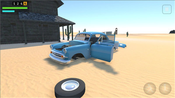 長途旅行 v0.1.7 安卓版 0