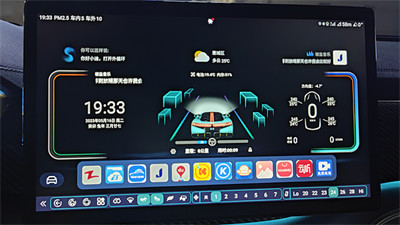 迪粉工具箱 v2.1 0