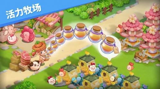 歡迎來(lái)到妖怪村 v0.0.6 安卓版 0