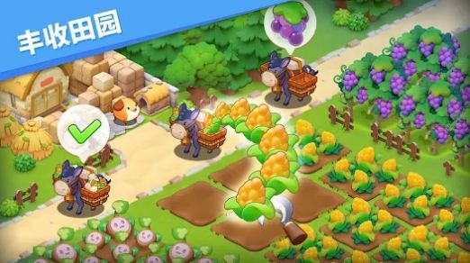 歡迎來(lái)到妖怪村 v0.0.6 安卓版 2
