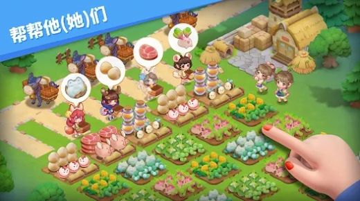 歡迎來(lái)到妖怪村 v0.0.6 安卓版 3