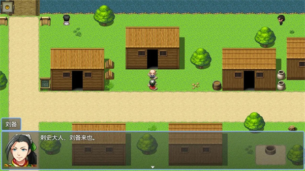 三國炸彈人 v9 安卓版 3