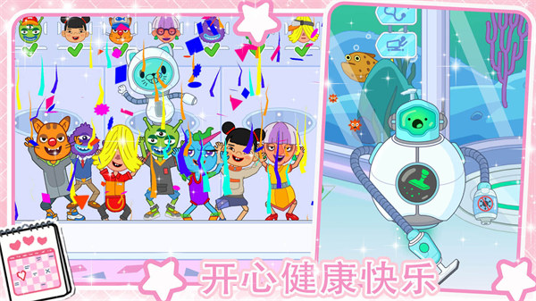 迷你小鎮(zhèn)超級護士 v1.0 安卓版 2