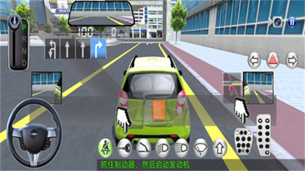 模擬生活開車 v25.561 安卓版 2