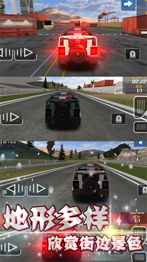 天天漂移3D v1.0.0 安卓版 2