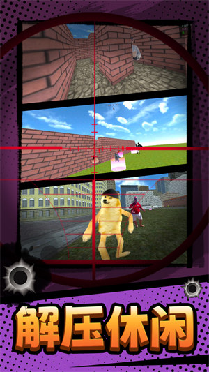 逃離塔科夫 v10.1.2 安卓版 2