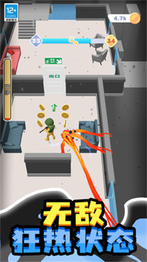 小小怪物 v1.0.2 安卓版 2