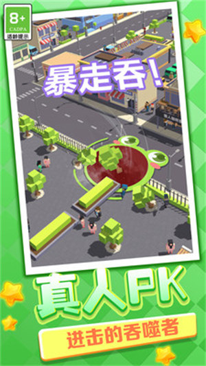 洞洞大作戰(zhàn) v1.0.1 安卓版 1