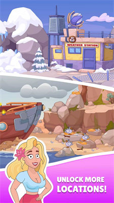 安迪大冒險 v1.4.6 2