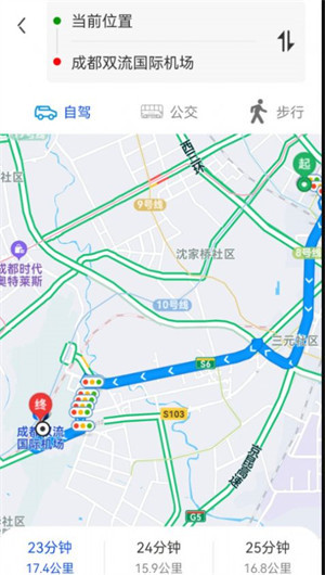 場(chǎng)景地圖導(dǎo)航 v1.0.0 2