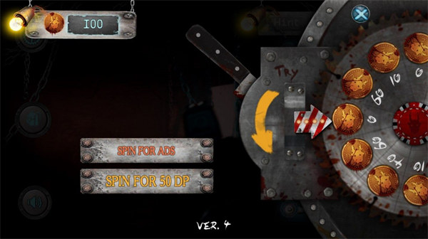 Deppart Prototype v4 安卓版 2