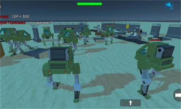簡(jiǎn)單沙盒二聯(lián)機(jī)版 v0.9.1 安卓版 0