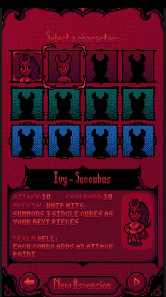 木乃伊訓(xùn)練 v01.06.008 安卓版 0