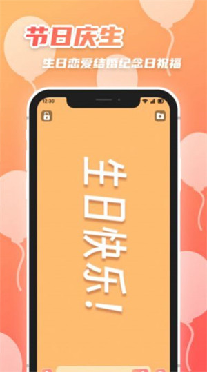 字幕制作器 v1.1 2