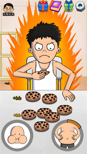 吃貨行動 v1.0.1 安卓版 0