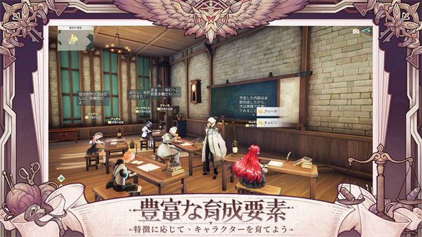 菲婭之詩 v1.0.481051 安卓版 1