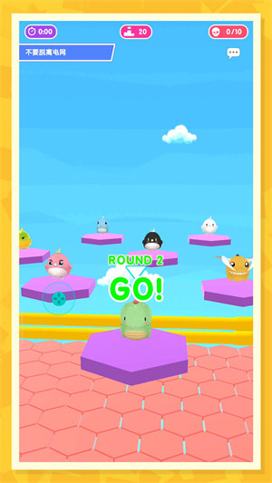 夢(mèng)幻彈彈彈 v1.0.0 安卓版 1