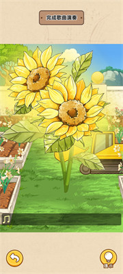 全民一起猜 v1.0 安卓版 0