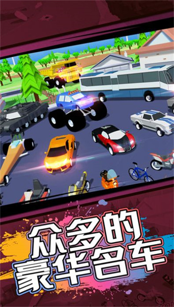 像素人世界模擬 v1.0.0 安卓版 0