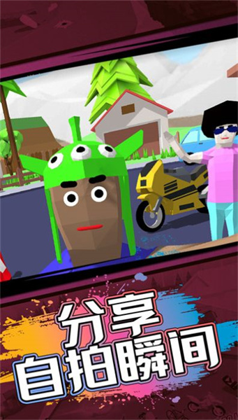 像素人世界模擬 v1.0.0 安卓版 2