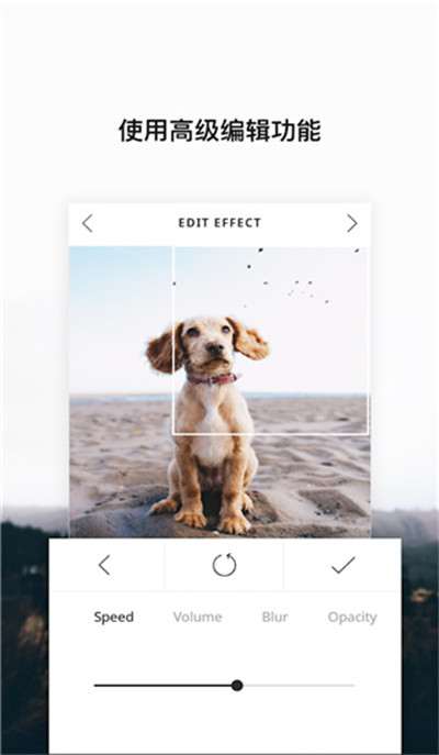Vimage v3.3.2.0 4