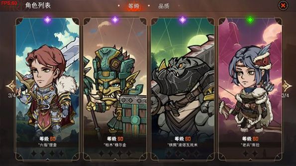 怪物夢境 v0.1.87690 安卓版 2