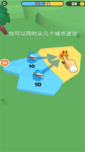 合并冒險島 v1.0 安卓版 1
