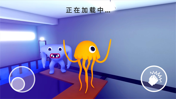 驚魂校園 v1.0 安卓版 3