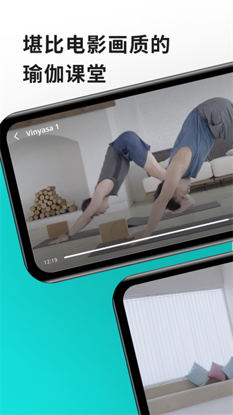 pure360蘋(píng)果版 v5.3.1 ios版 2