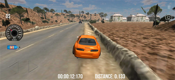 長路二號 v1.04 安卓版 3