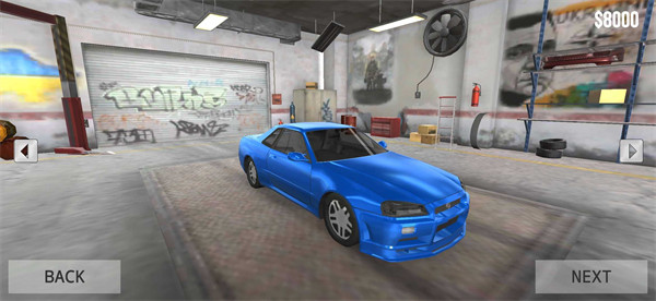 長路二號 v1.04 安卓版 0