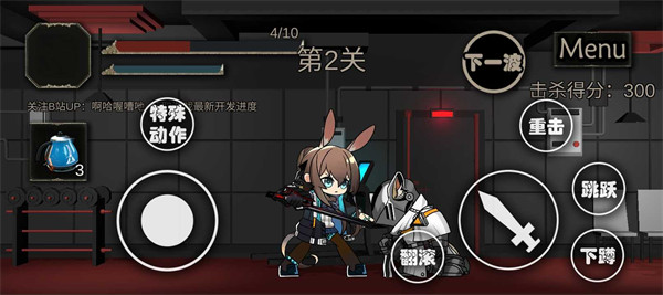 艾爾登方舟手機(jī)版 v0.08 安卓版 0