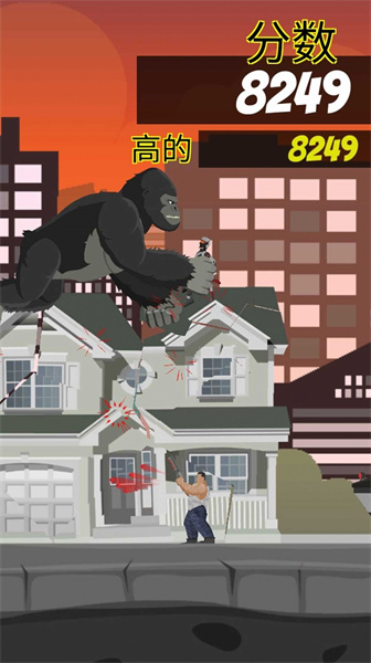 怪物進(jìn)化進(jìn)擊和粉碎 v1.4 安卓版 3